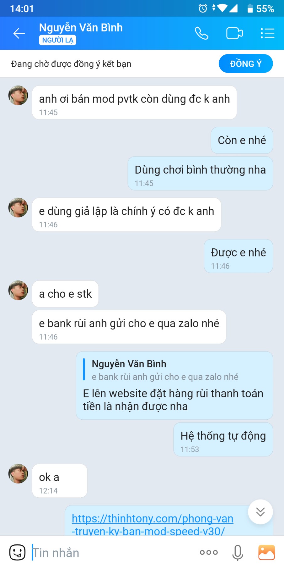 28b49581c63605685c279