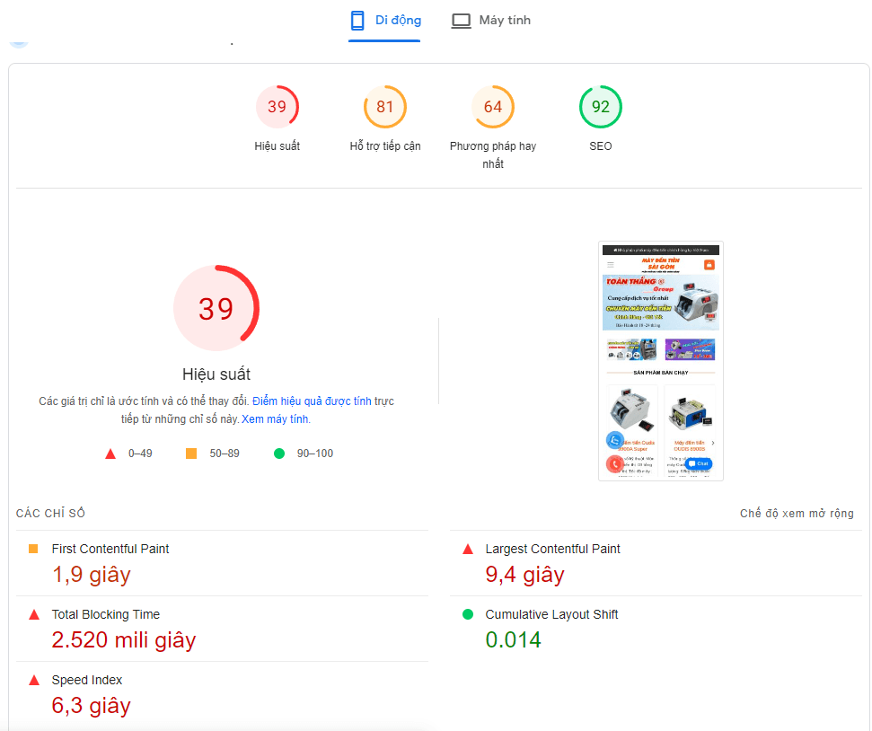 Khi chua dung Plugin Rocket
