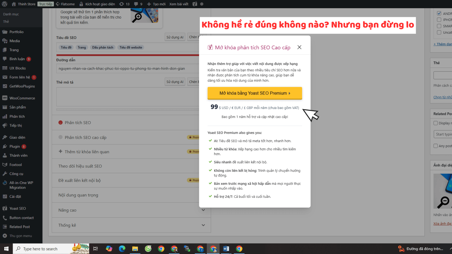 Tron bo Yoast SEO Premium2