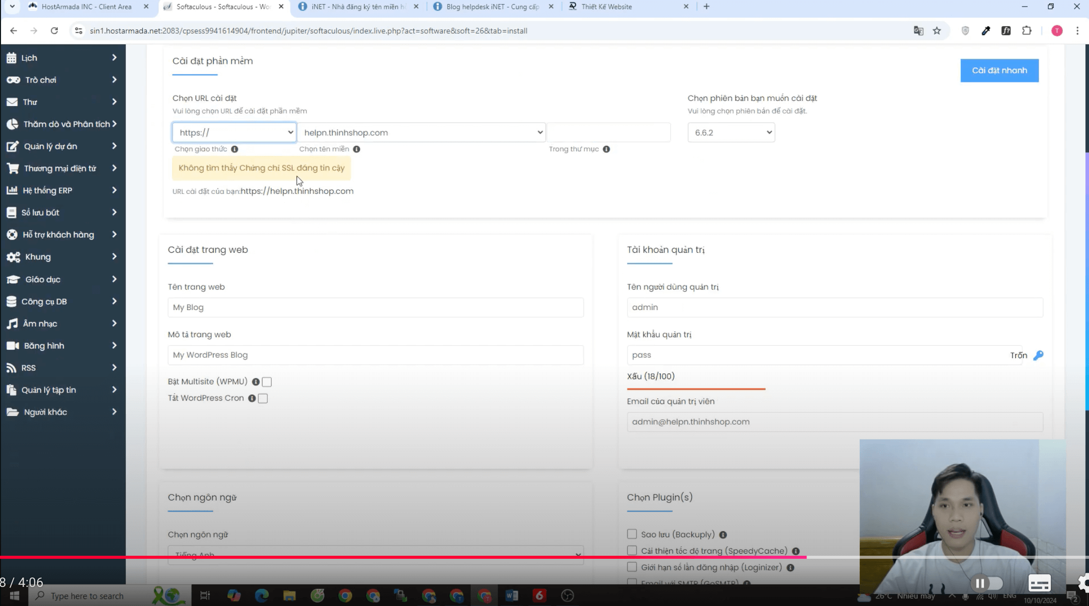 Cách Thêm Nút Like Và Share Facebook Cho Sản Phẩm Bán Trên Website Wordpress? Cach cai dat WordPress cho subdomain