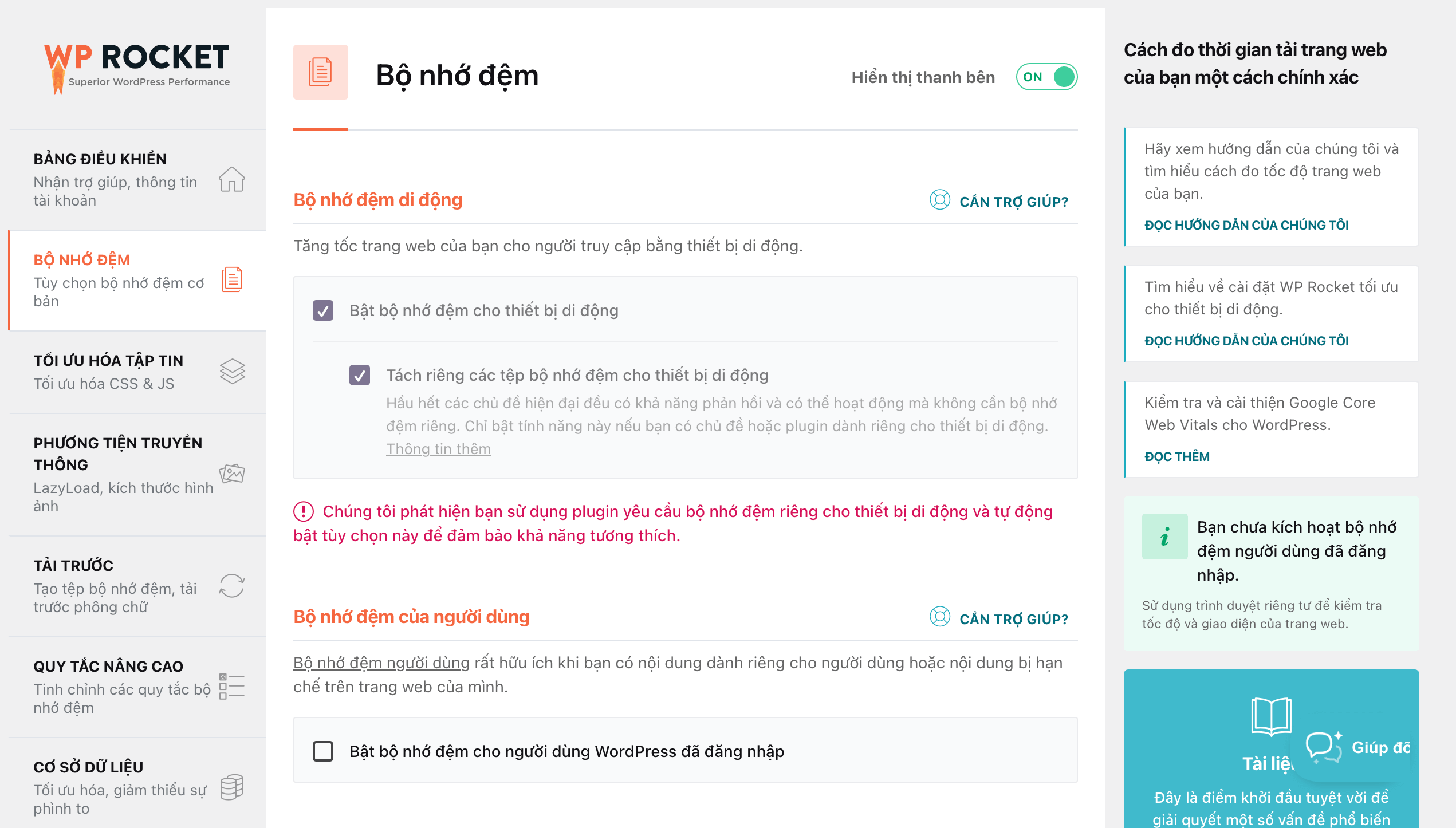 Tại Sao Nên Mua WP Rocket Bản Quyền Thay Vì Dùng Plugin Miễn Phí? Cache Thong Minh