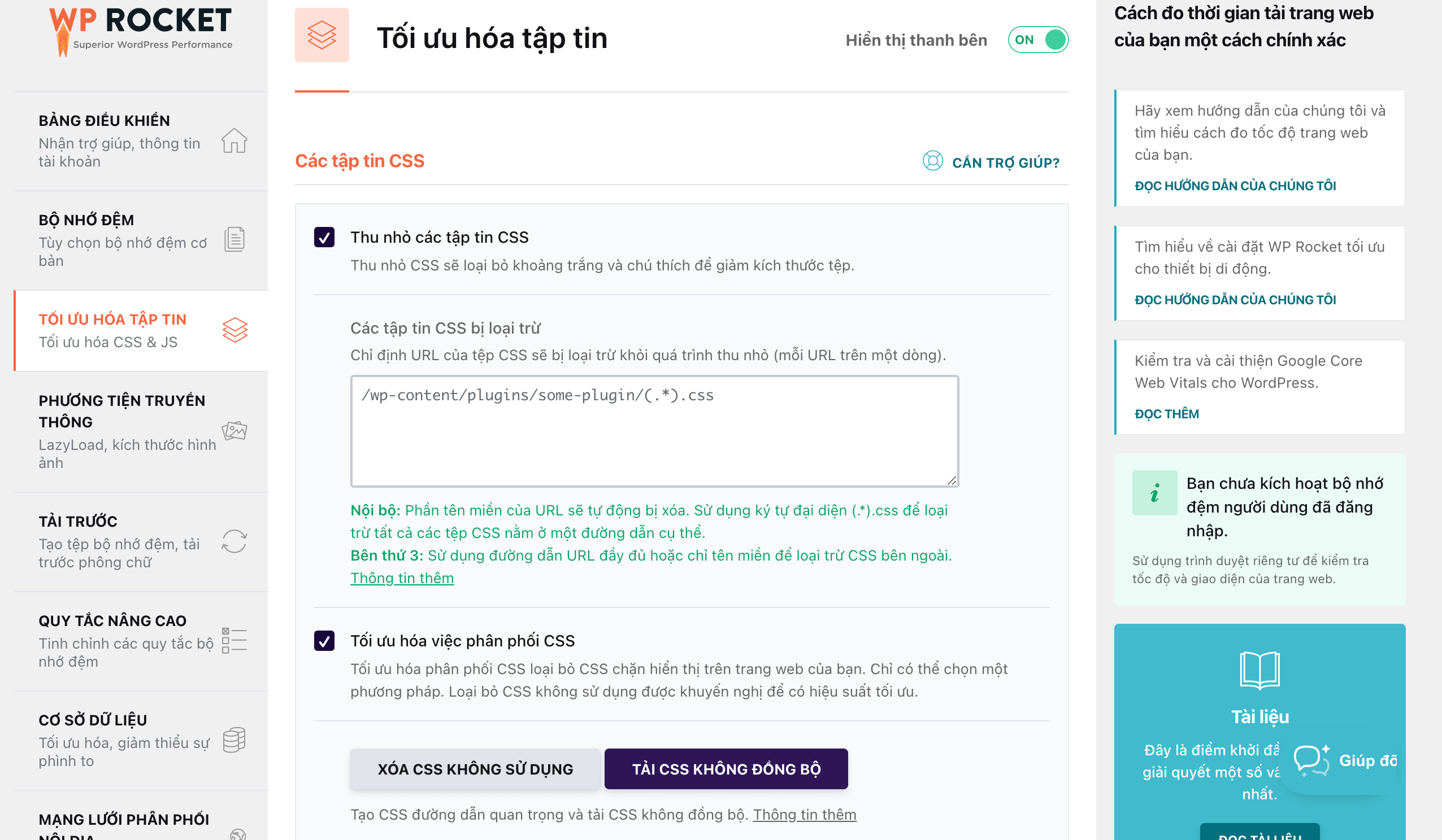 Tại Sao Nên Mua WP Rocket Bản Quyền Thay Vì Dùng Plugin Miễn Phí? Minify va Combine Files 1